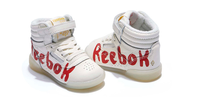 what kind of animal is a reebok